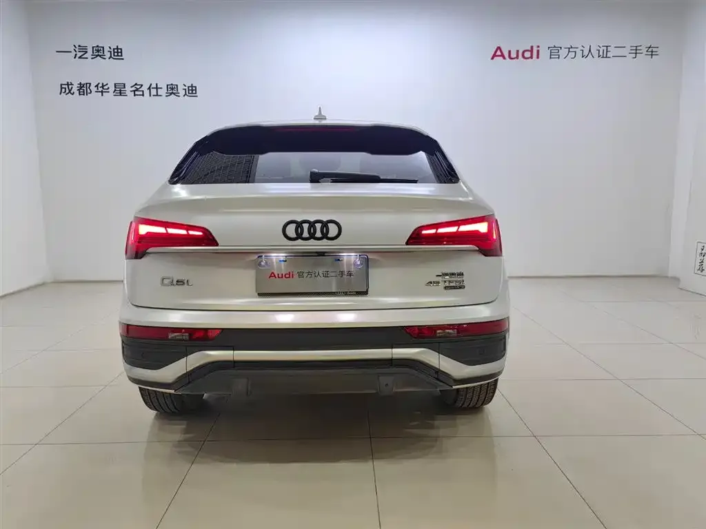 Audi Q5L Sportback — фото 2