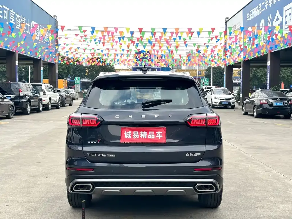 Chery Tiggo 8 PLUS — фото 5