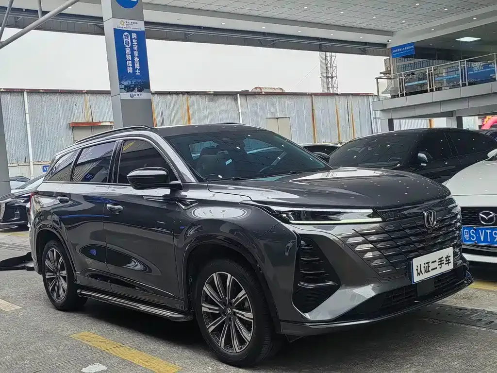 Changan CS75PLUS — фото 9