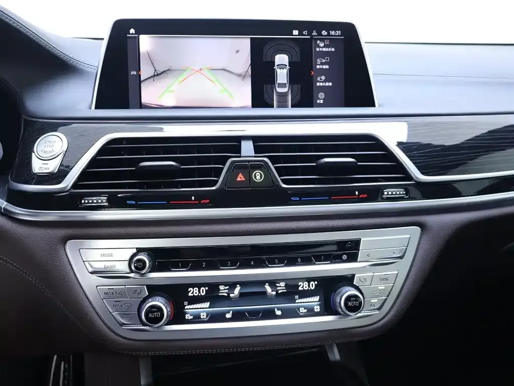 BMW 7 Series — фото 10