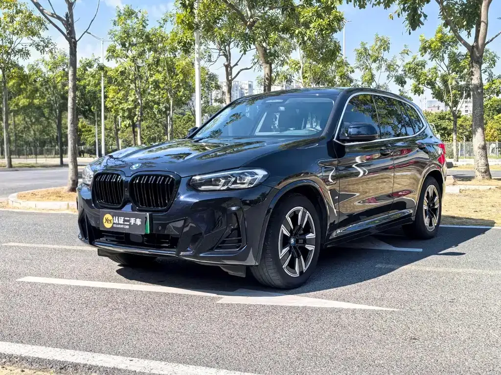 BMW iX3 — фото 9