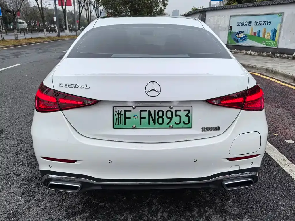 Mercedes-Benz C-Class New Energy — фото 10