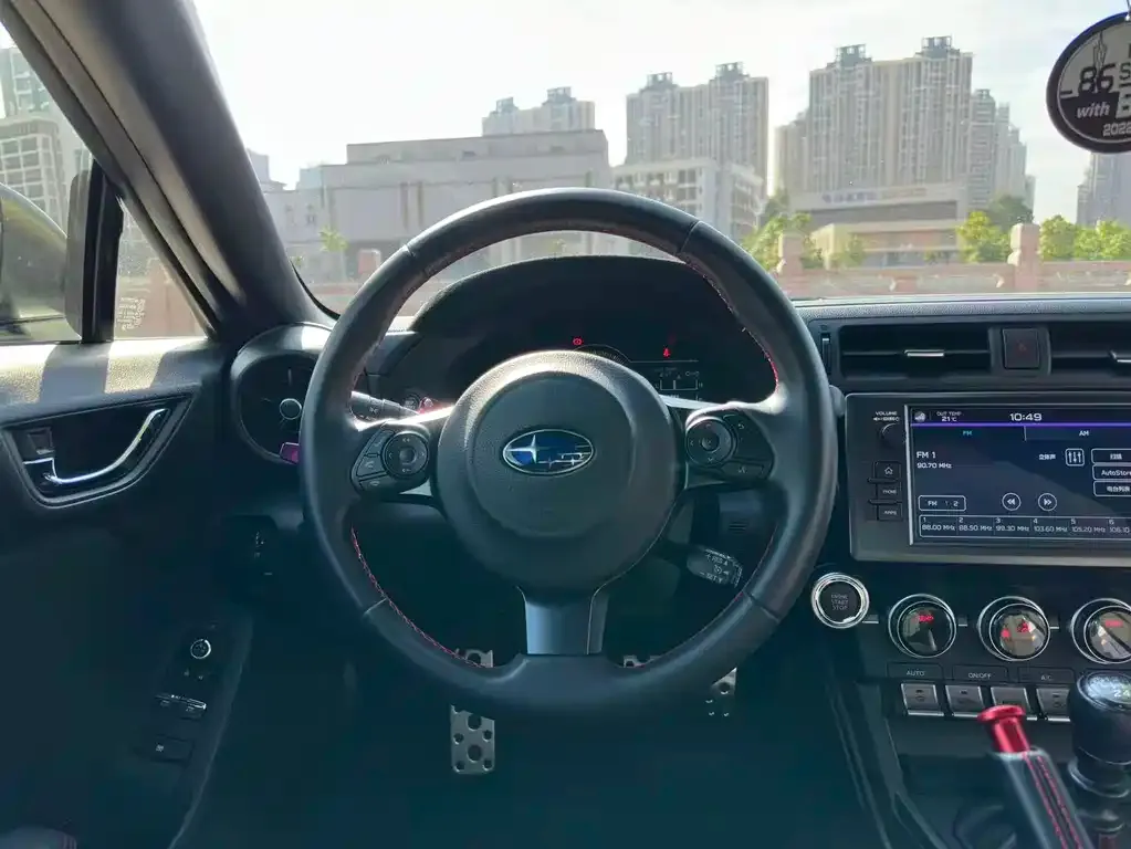 Subaru BRZ — фото 3