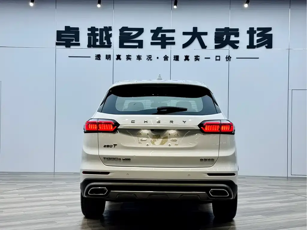 Chery Tiggo 8 PLUS — фото 7