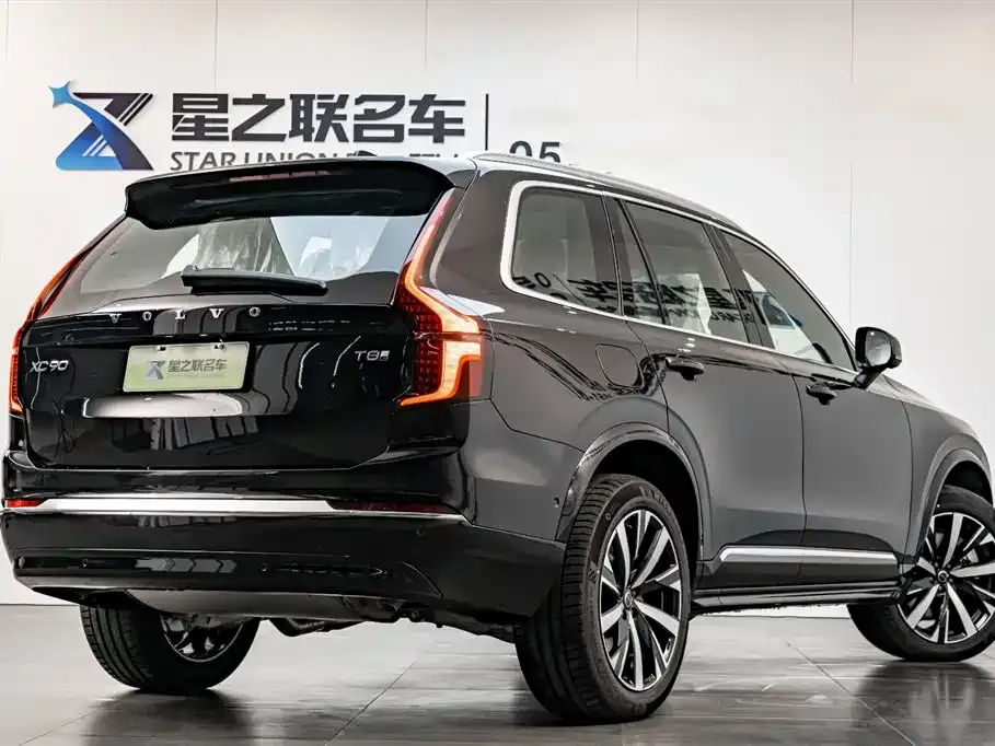 Volvo XC90 PHEV — фото 5