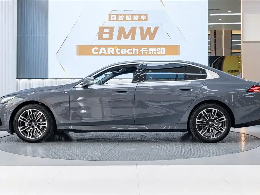 BMW 5 Series — фото 4