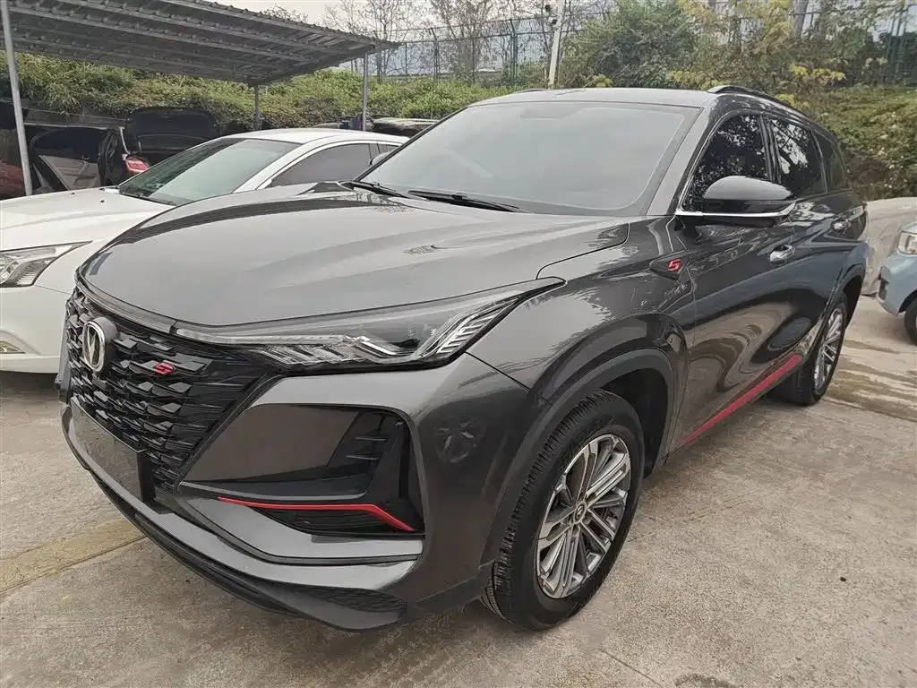 Changan CS75PLUS — фото 10