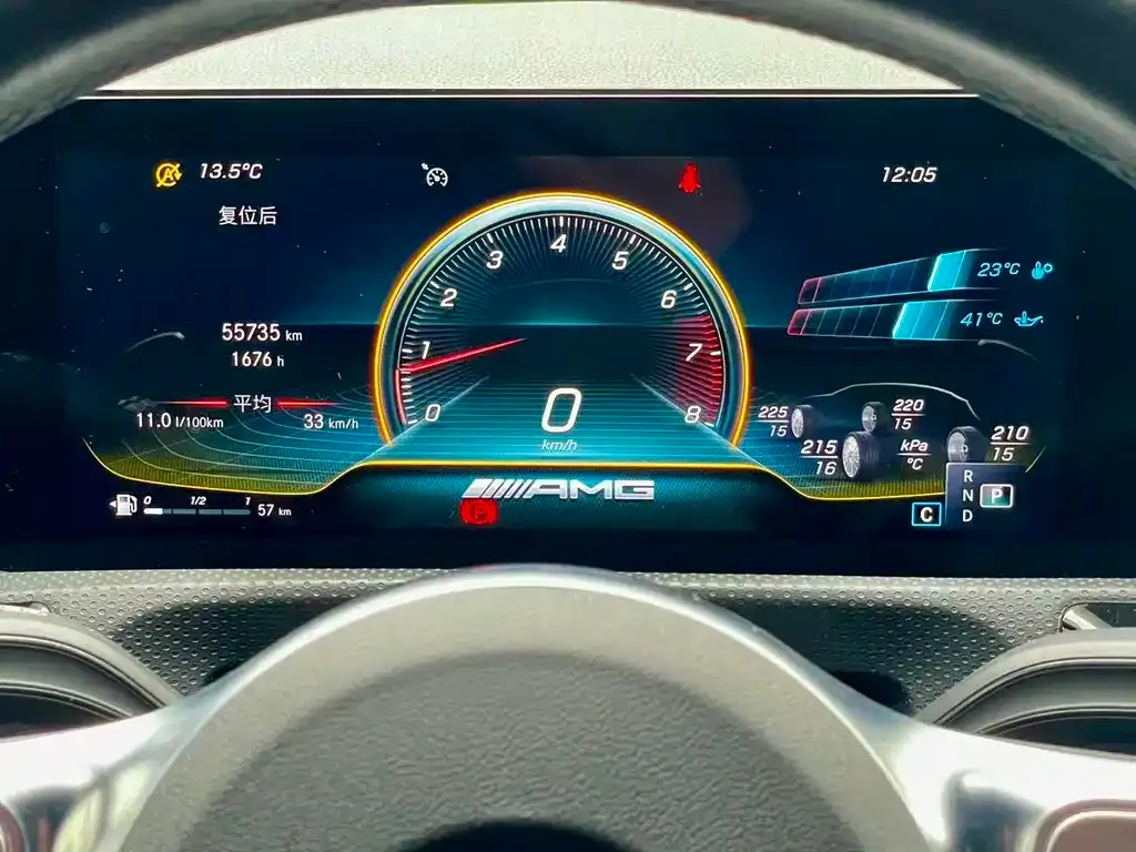 Mercedes-Benz A-Class AMG — фото 8