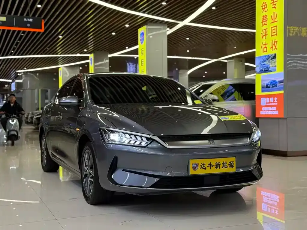 BYD Qin PLUS — фото 10