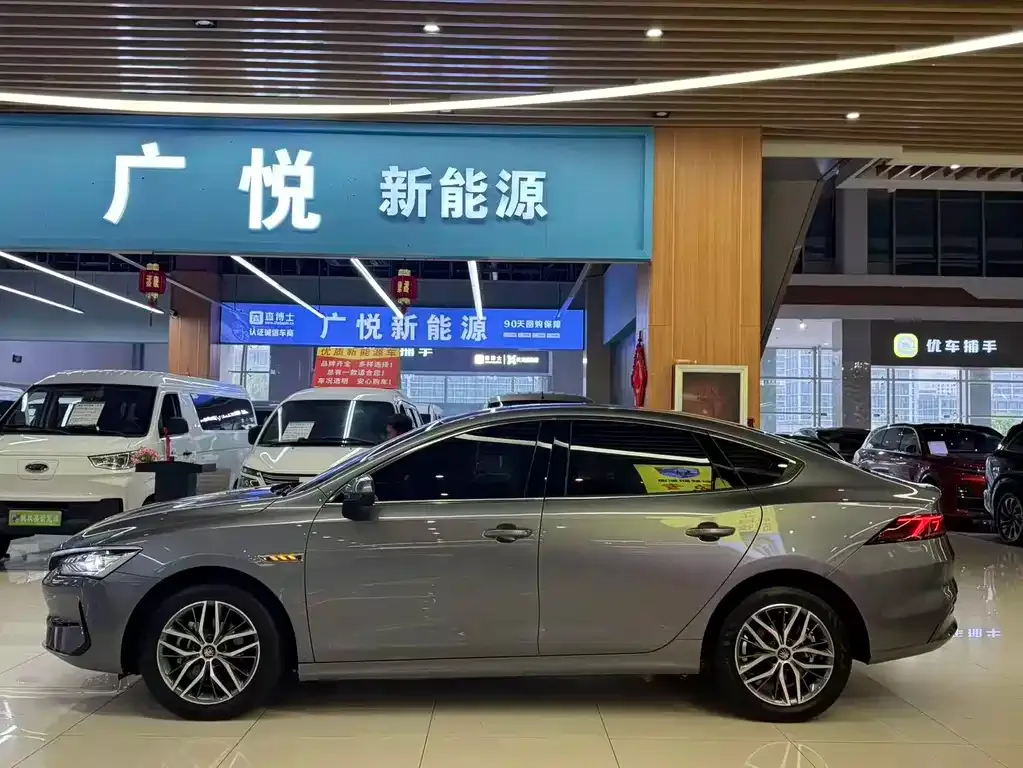 BYD Qin PLUS — фото 8