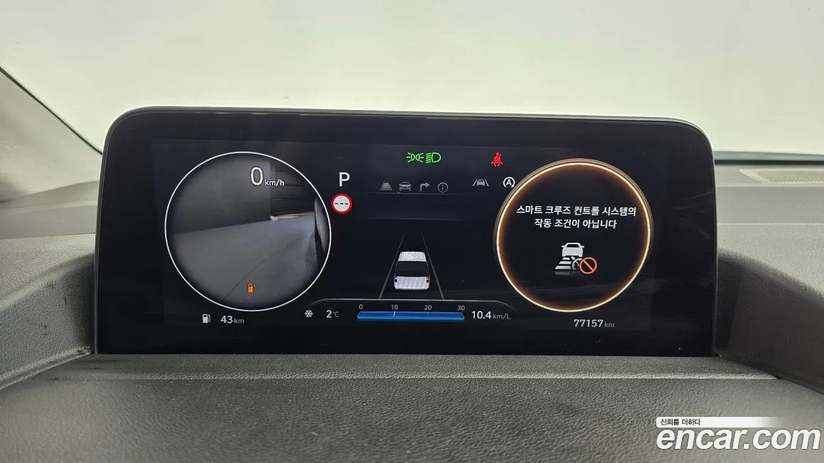 Hyundai Staria — фото 8