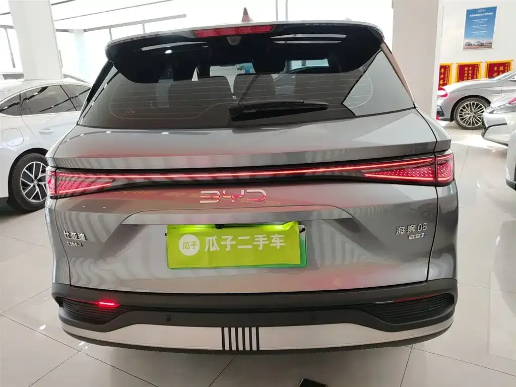 BYD Seal 05 DM-i — фото 10