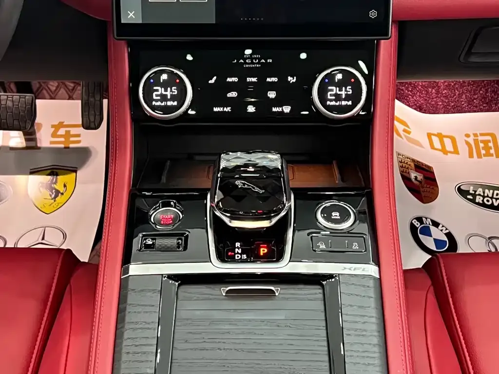 Jaguar XFL — фото 10