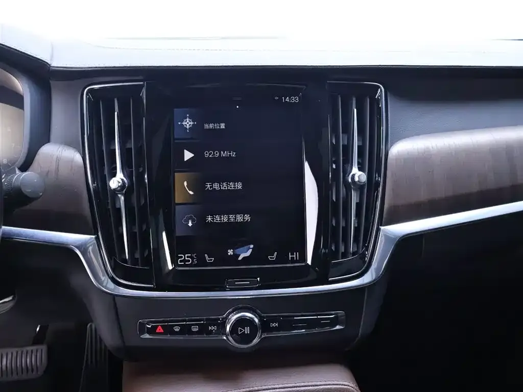 Volvo S90 — фото 7