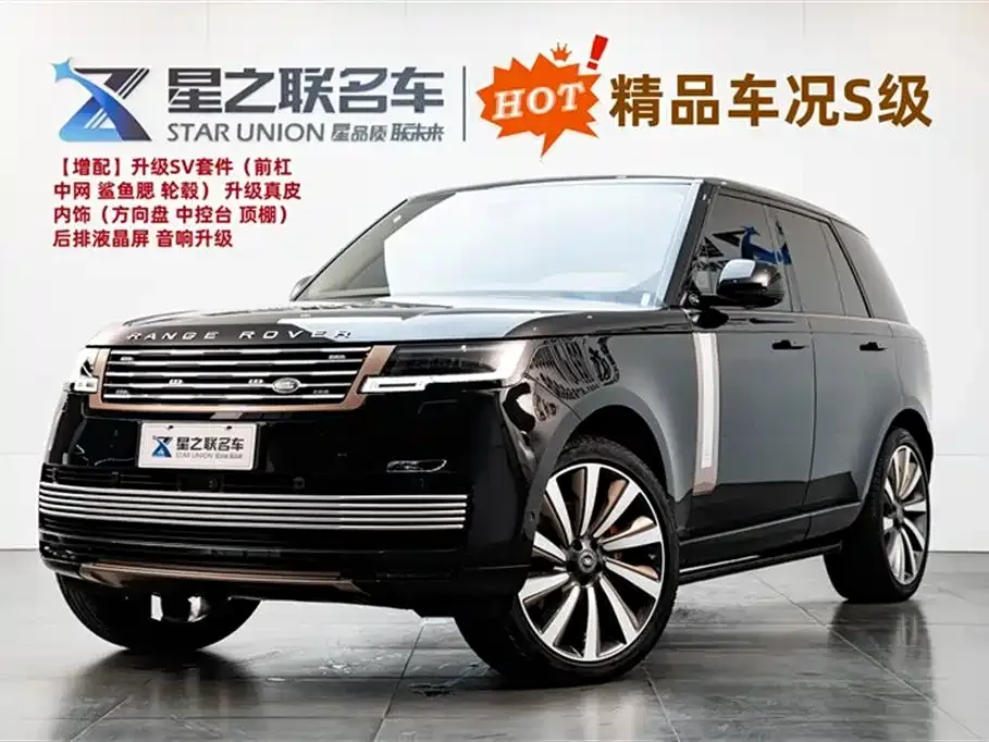 Land Rover Range Rover — фото 1