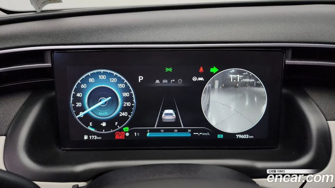 Hyundai Tucson — фото 4