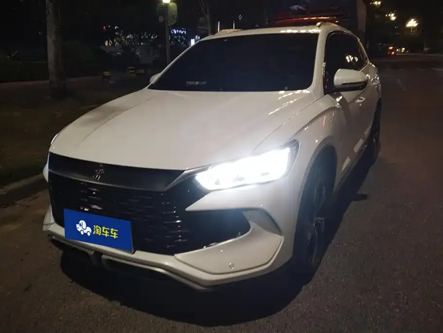 BYD Pro New Energy — фото 1
