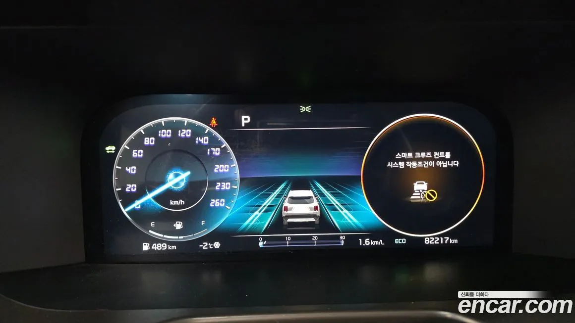 Kia Sorento — фото 8