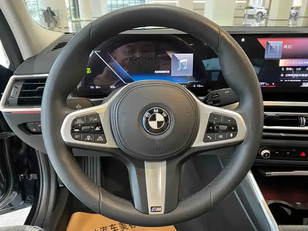 BMW i3 — фото 5