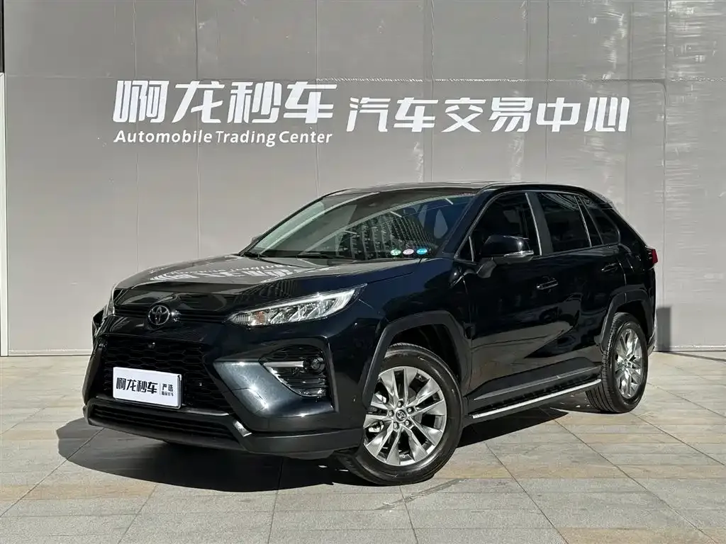 Toyota Wildlander — фото 1