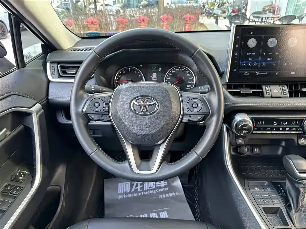Toyota Wildlander — фото 10