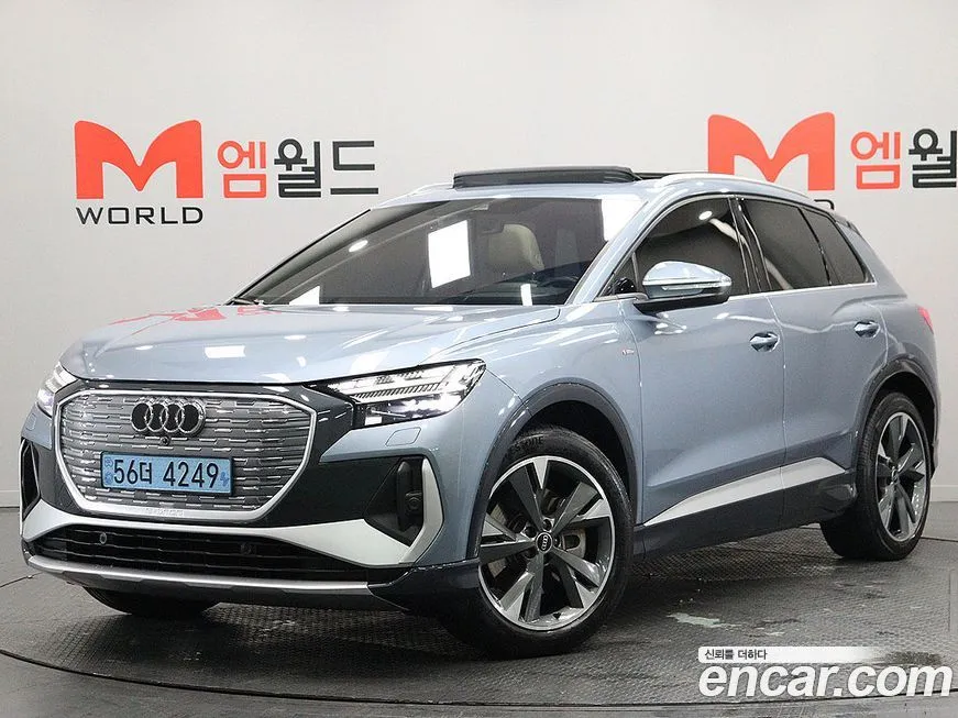 Audi Q4 e-tron — фото 1