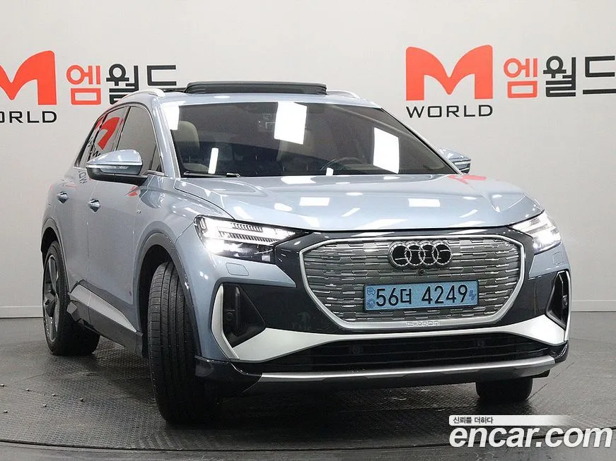 Audi Q4 e-tron — фото 3
