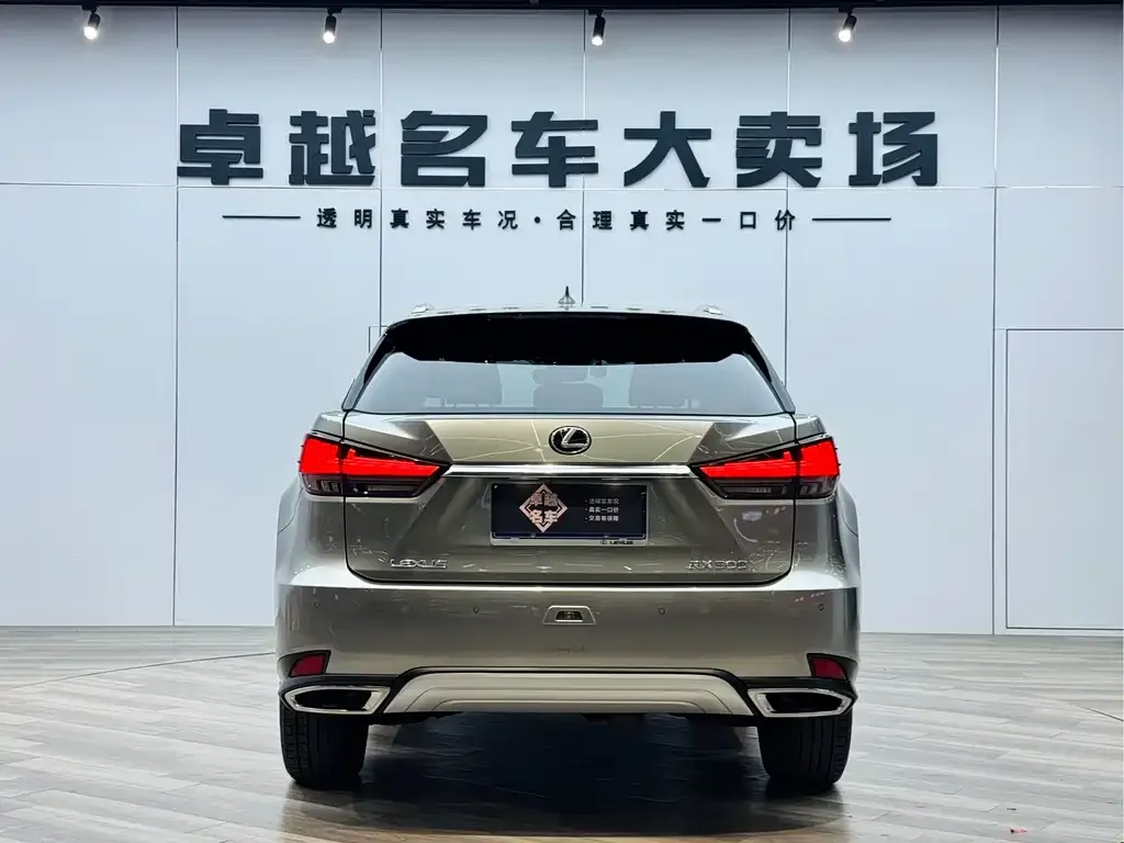 Lexus RX — фото 2