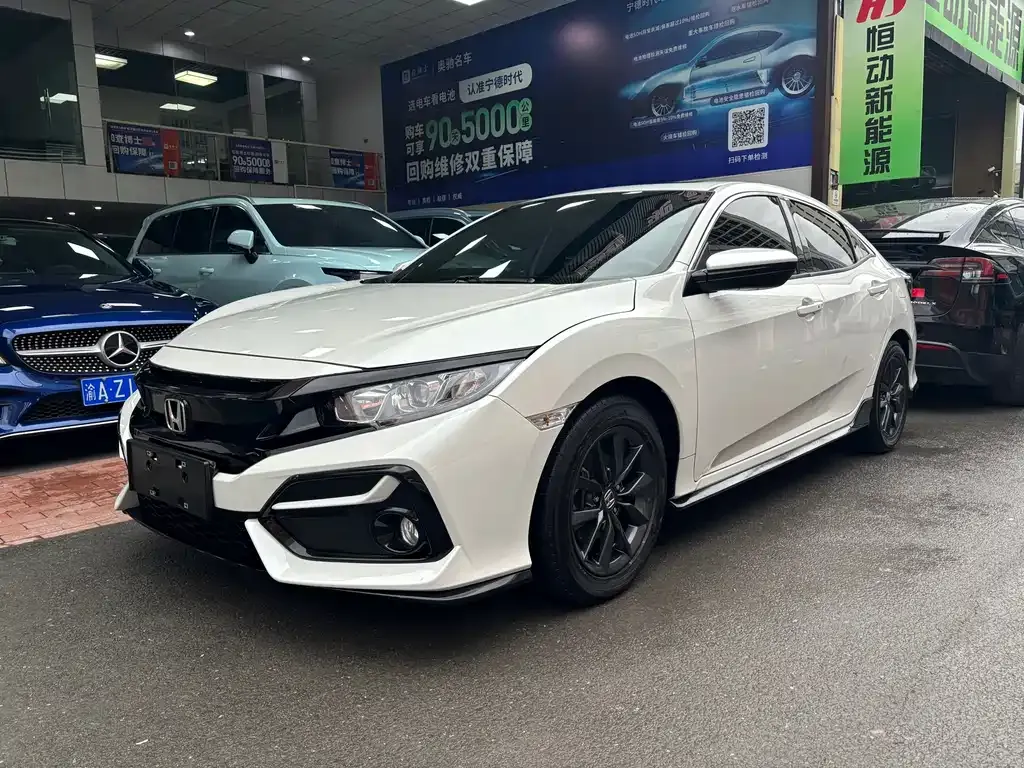 Honda Civic — фото 1