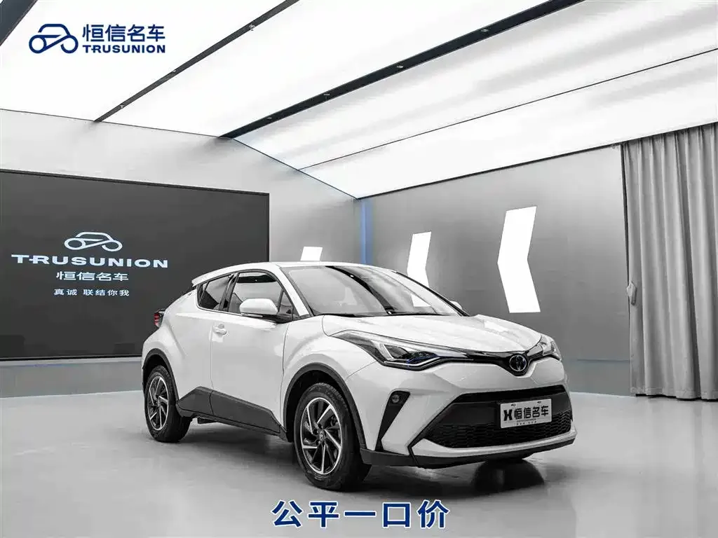 Toyota C-HR — фото 1