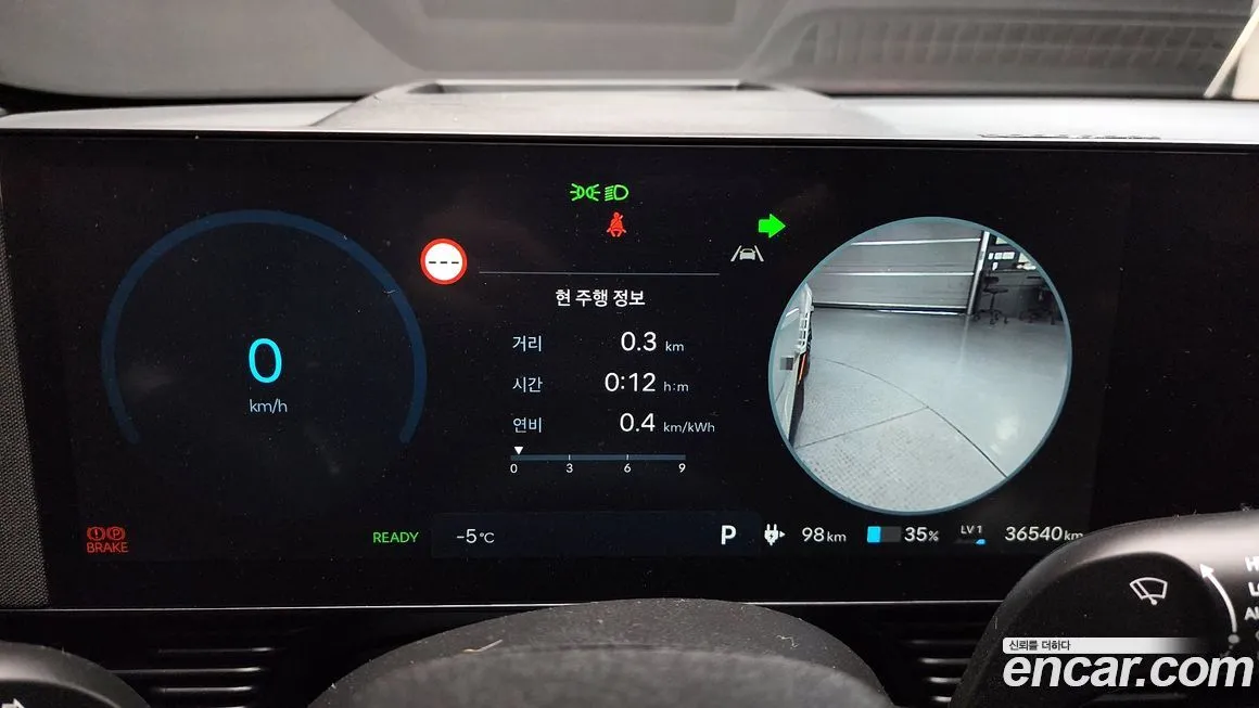 Hyundai Ioniq5 — фото 7