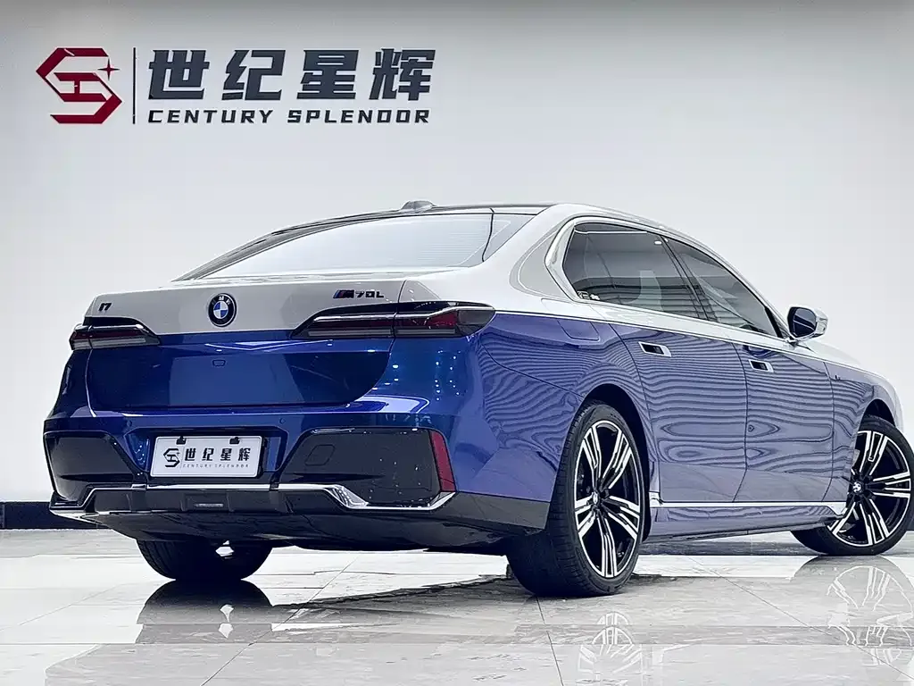 BMW i7 — фото 3