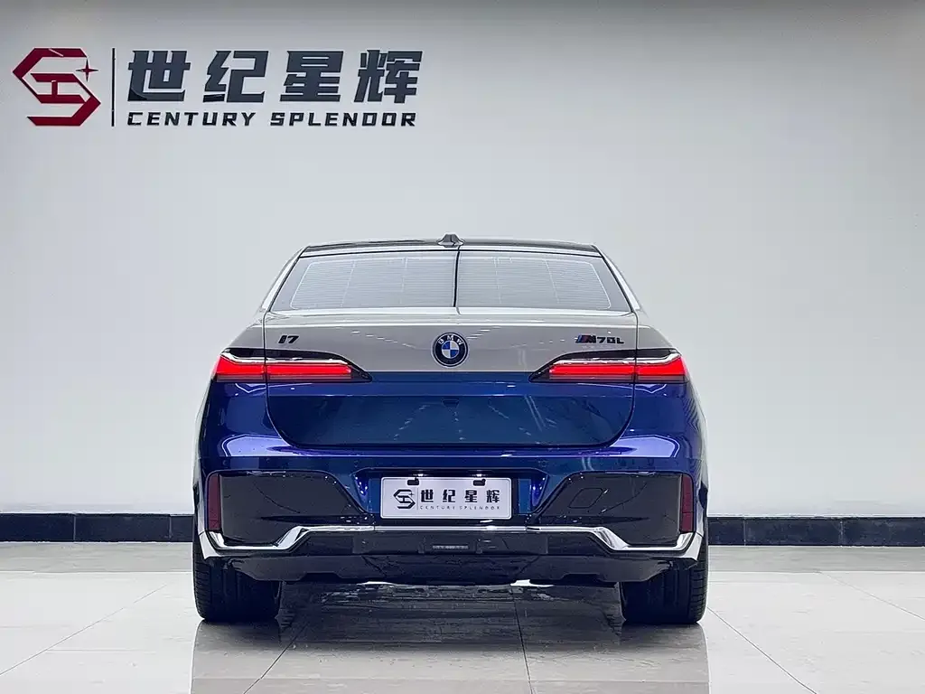 BMW i7 — фото 5