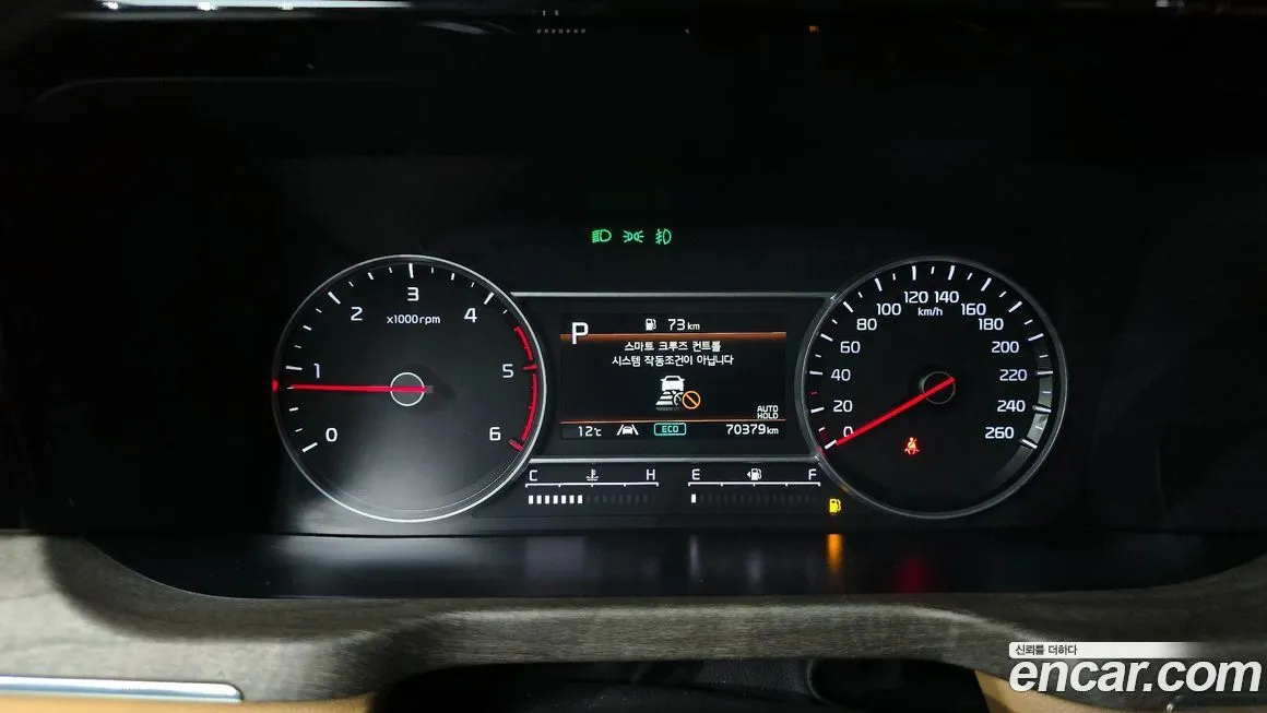 Kia Sorento — фото 3