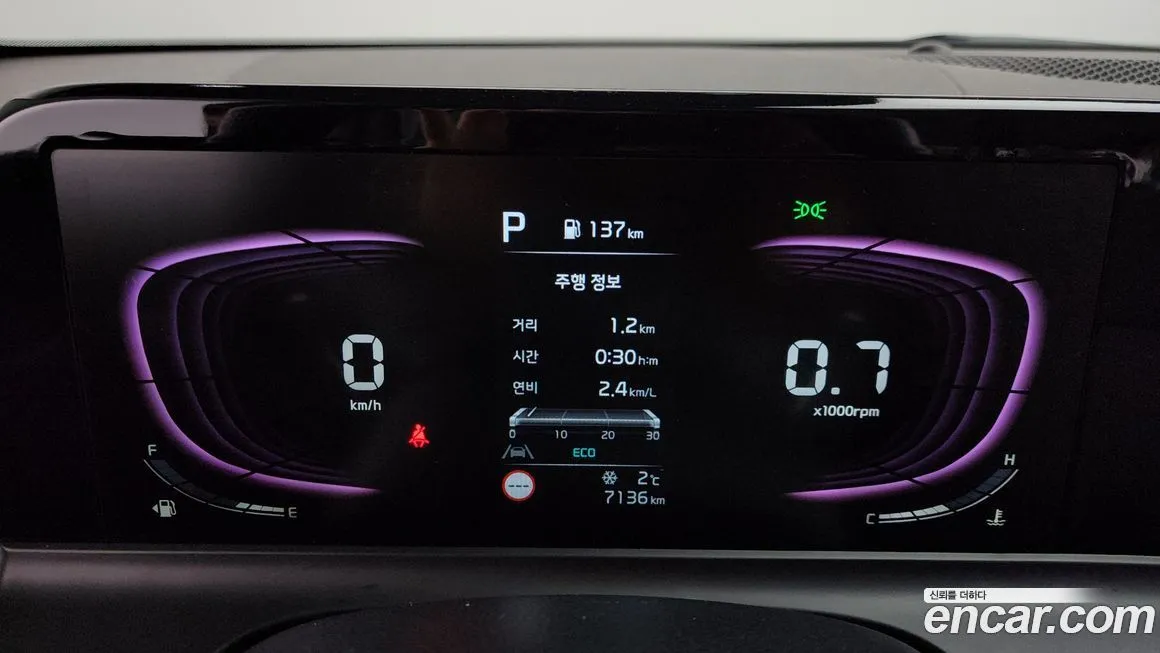 Kia Seltos — фото 8