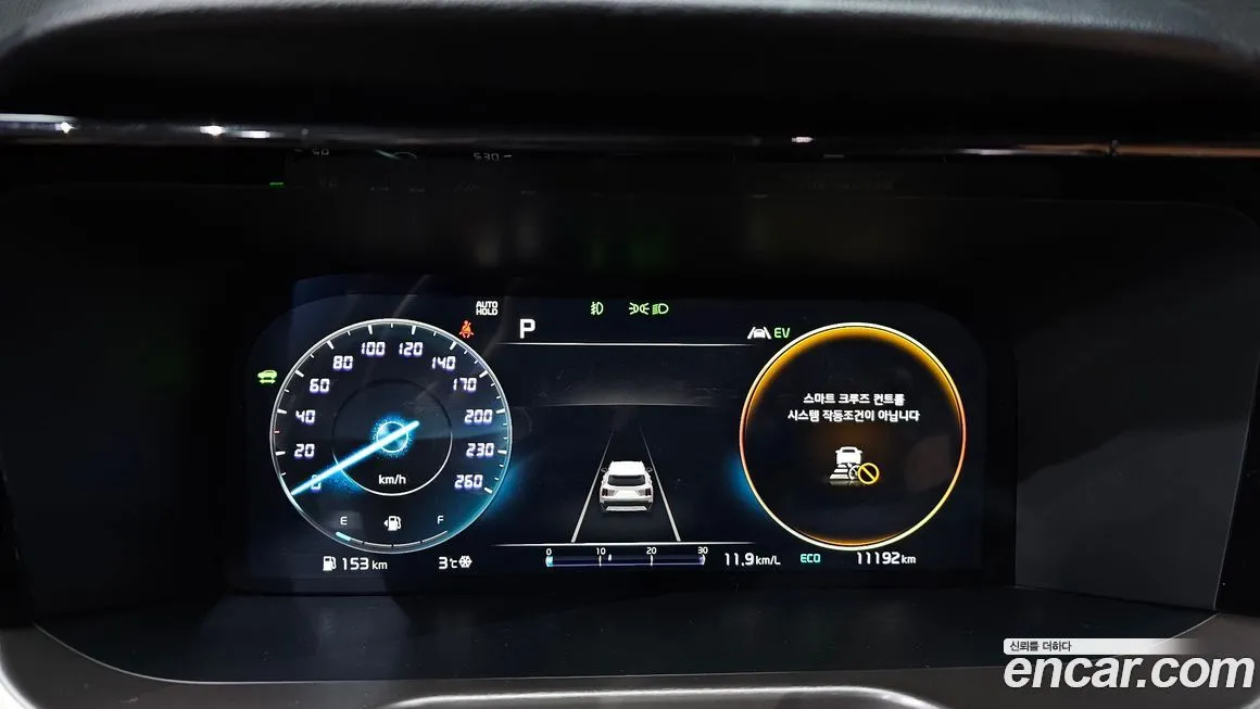 Kia Sorento — фото 8