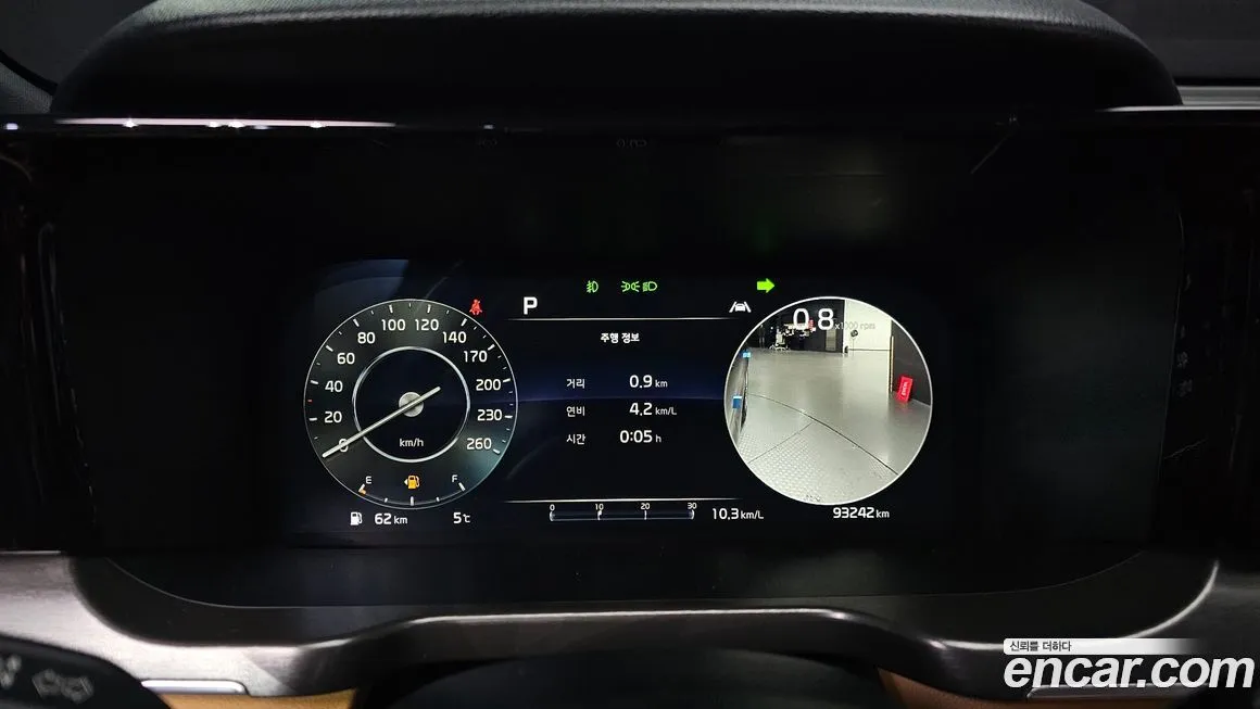 Kia Sorento — фото 3