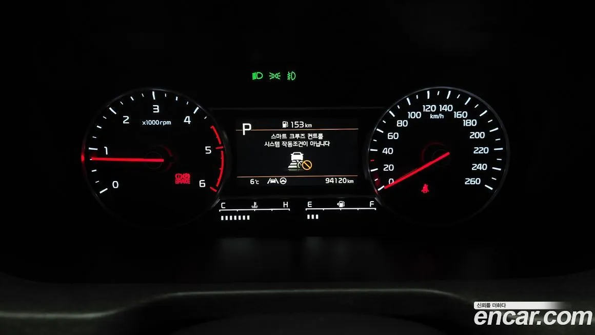 Kia Sorento — фото 4