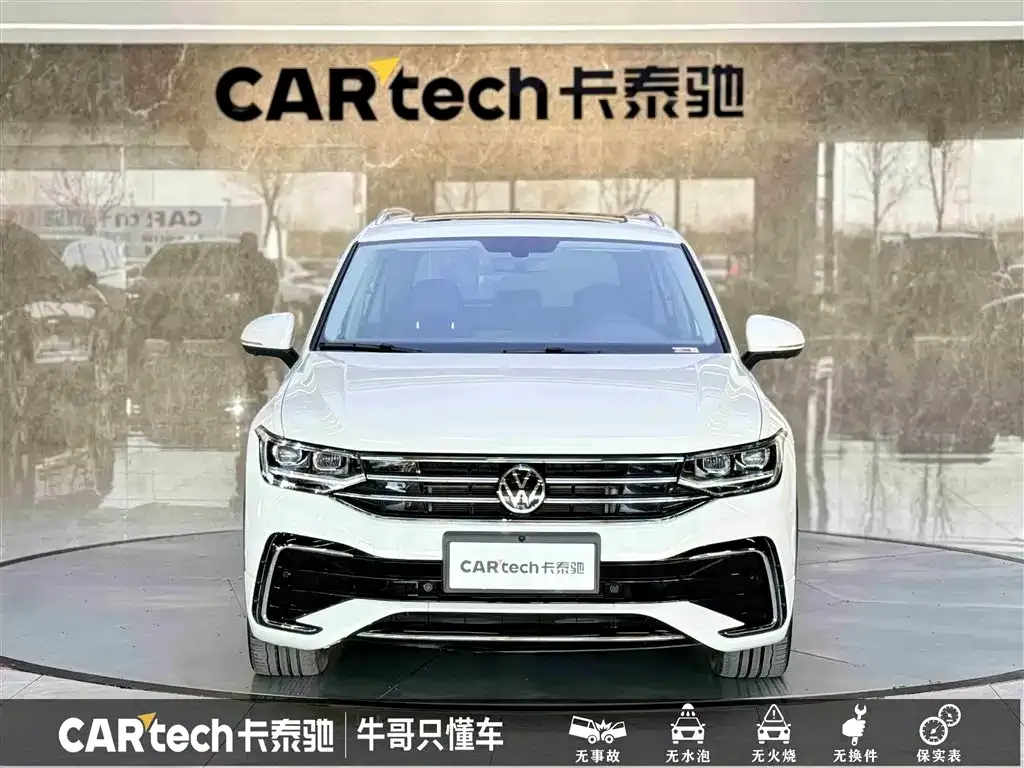 Volkswagen Tiguan L — фото 2