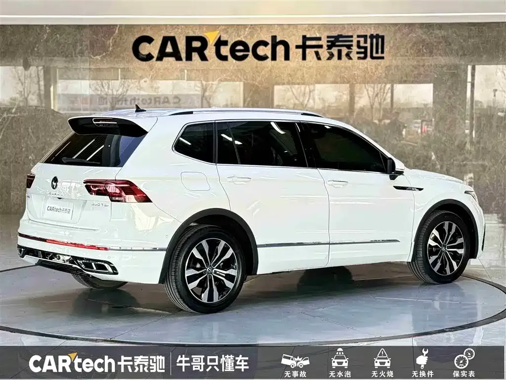 Volkswagen Tiguan L — фото 4