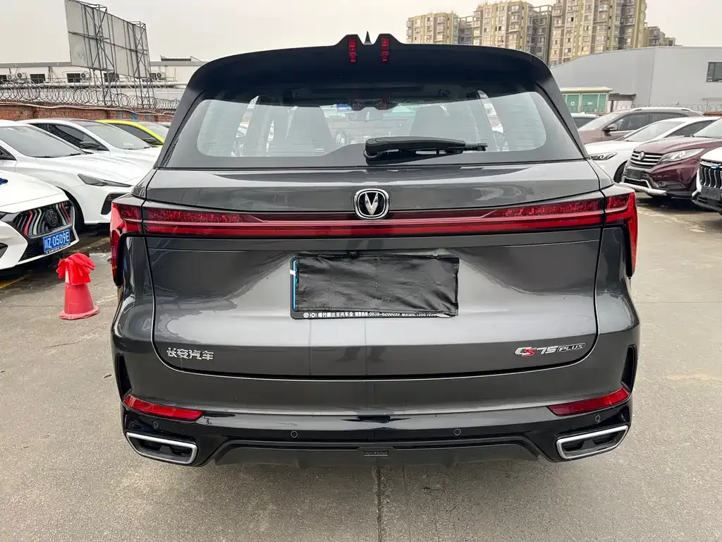 Changan CS75PLUS — фото 7