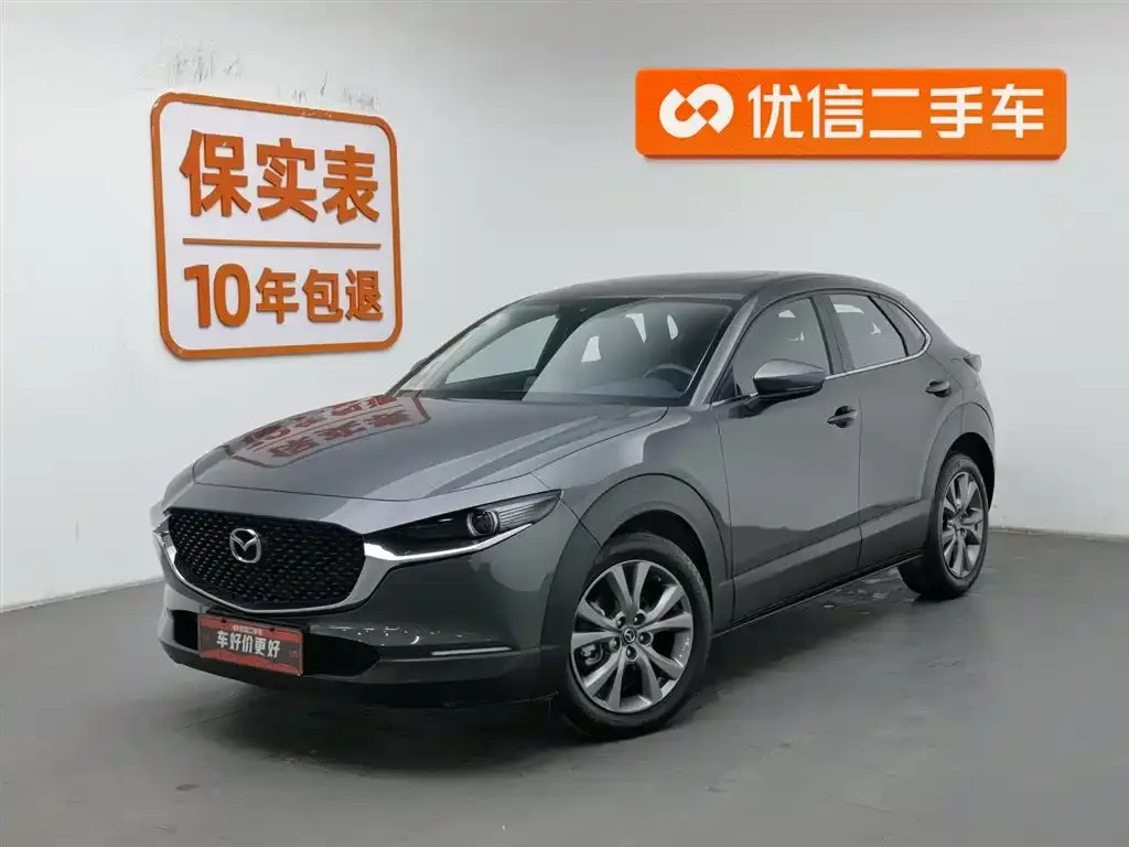 Mazda CX-30 — фото 1