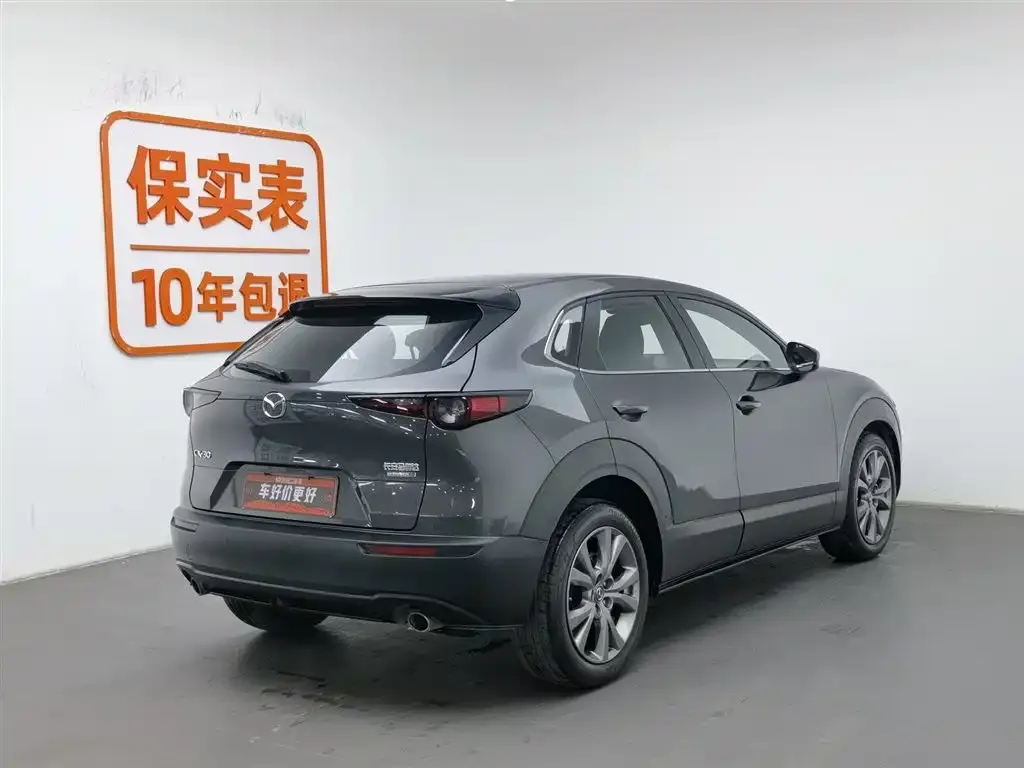 Mazda CX-30 — фото 7