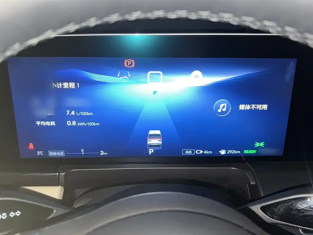 Buick GL8 Hybrid — фото 3