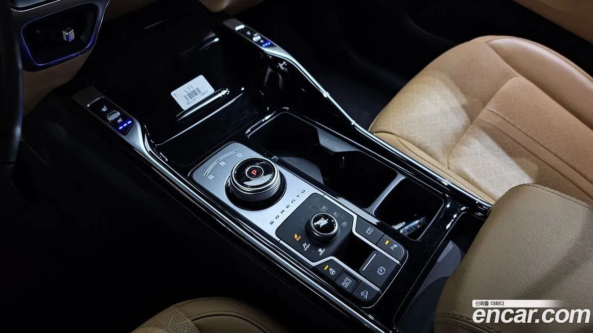 Kia Sorento — фото 6