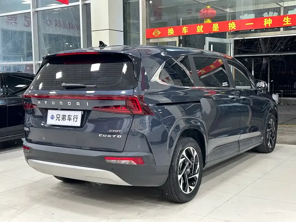 Hyundai Custo — фото 10