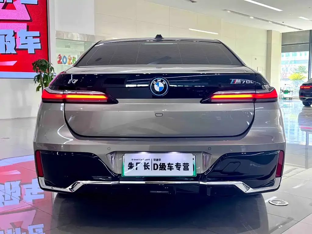 BMW i7 — фото 4