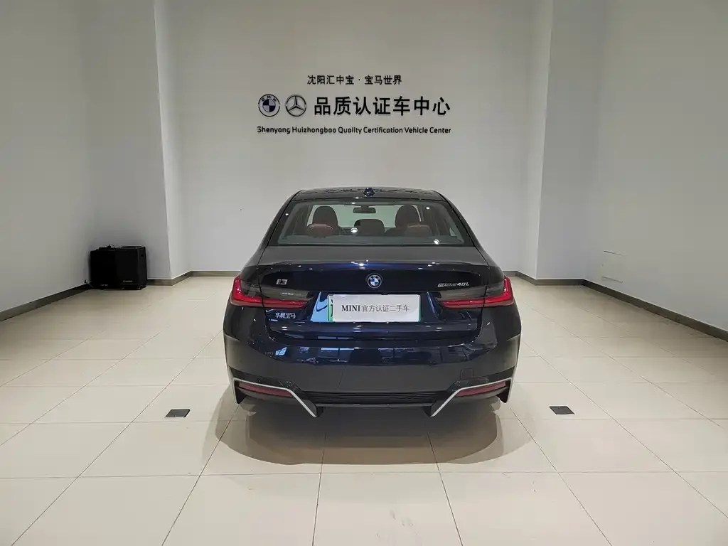 BMW i3 — фото 2