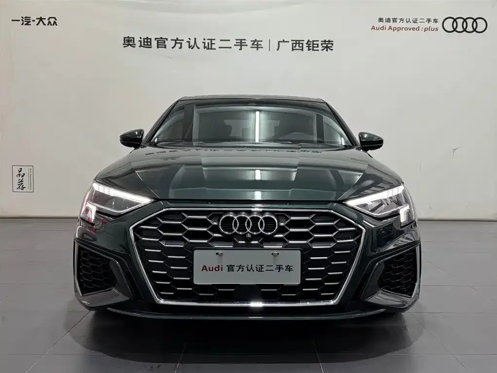Audi A3 — фото 1