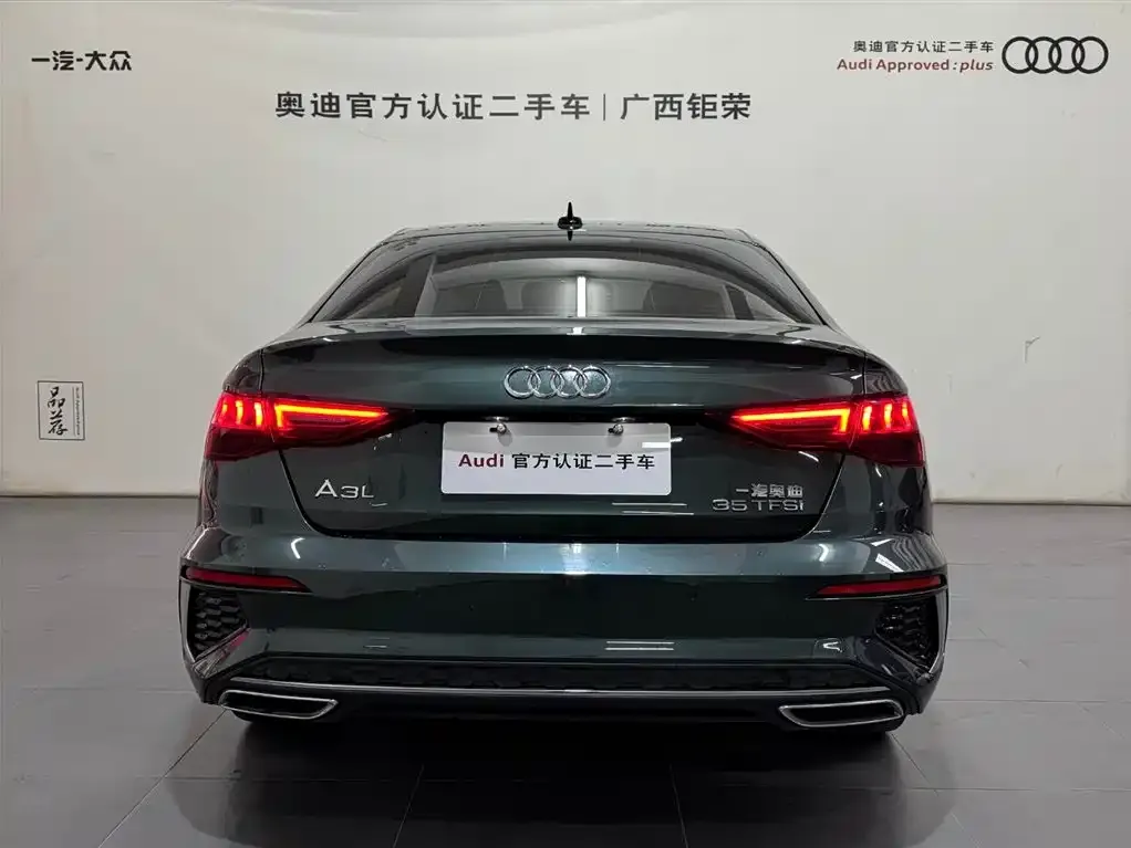 Audi A3 — фото 5
